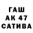 Первитин кристалл V_i_S_t_A