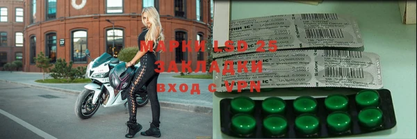 ECSTASY Вязьма