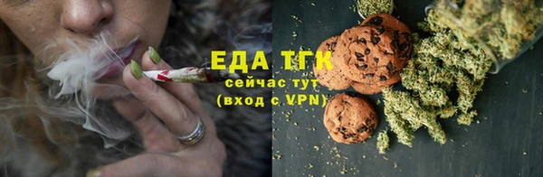 марки lsd Вяземский