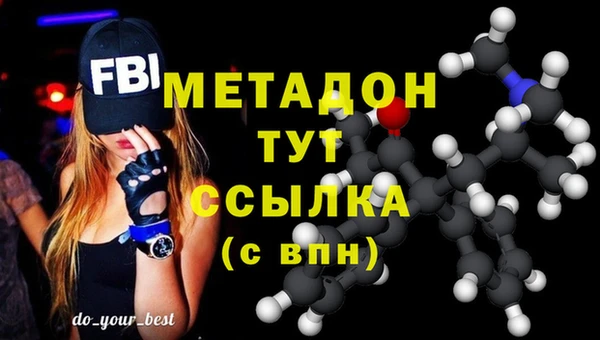 марки lsd Вяземский