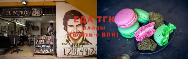 круглые Володарск