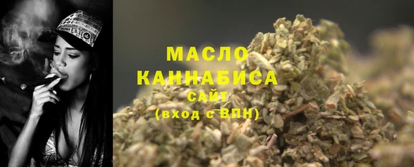 ECSTASY Вязьма