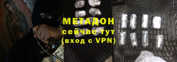 марки lsd Вяземский