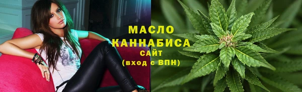 марки lsd Вяземский