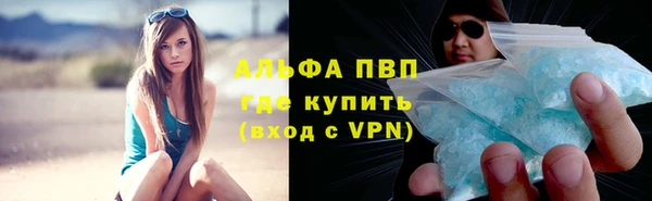 ECSTASY Вязьма