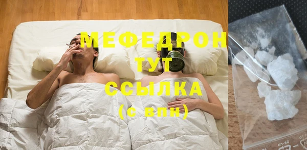 марки lsd Вяземский